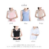 キャミソール レース インナーキャミソール | CLOVERDEPOT | 詳細画像3