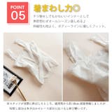 キャミソール レース インナー | CLOVERDEPOT | 詳細画像6