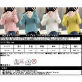 Vネック ケーブル ニット | CLOVERDEPOT | 詳細画像15 