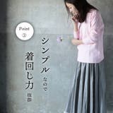 Vネック ケーブル ニット | CLOVERDEPOT | 詳細画像5 