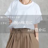 ショルダータック Tシャツ レディース | CLOVERDEPOT | 詳細画像2