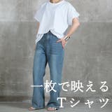 ショルダータック Tシャツ レディース | CLOVERDEPOT | 詳細画像11