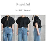 ショルダータック Tシャツ レディース | CLOVERDEPOT | 詳細画像18