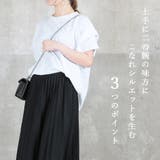 ショルダータック Tシャツ レディース | CLOVERDEPOT | 詳細画像5