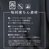 ショルダータック Tシャツ レディース | CLOVERDEPOT | 詳細画像10