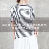 ボーダーTシャツ ボーダー Tシャツ | CLOVERDEPOT | 詳細画像6 