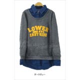 【 秋冬 新作】デニム | CLOVERDEPOT | 詳細画像16 