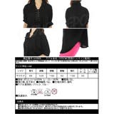 こんなシャツが欲しかった♪ 襟元ラフに演出 ドルマンスリーブ | CLOVERDEPOT | 詳細画像8 