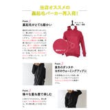 【 秋冬 新作】無地 | CLOVERDEPOT | 詳細画像2 