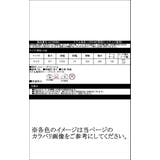 パーカー 長袖 ボーダー | CLOVERDEPOT | 詳細画像15