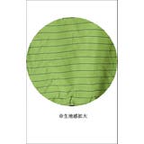 パーカー 長袖 ボーダー | CLOVERDEPOT | 詳細画像24