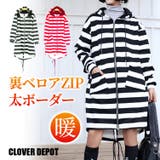】あったか もこもこ 裏ファー | CLOVERDEPOT | 詳細画像1