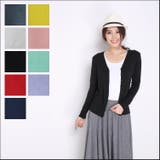 カーディガン 長袖 UVカット | CLOVERDEPOT | 詳細画像1 
