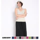 ゆる~い感じがたまらない ニット タンクトップ | CLOVERDEPOT | 詳細画像1