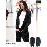 ロング コーディガン チェスターコート | CLOVERDEPOT | 詳細画像1 