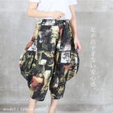 サルエルパンツ 大人 サルエル | CLOVERDEPOT | 詳細画像12