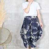 サルエルパンツ 大人 サルエル | CLOVERDEPOT | 詳細画像14
