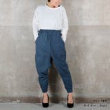 サルエルパンツ 大人 サルエル | CLOVERDEPOT | 詳細画像11