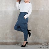 サルエルパンツ 大人 サルエル | CLOVERDEPOT | 詳細画像12
