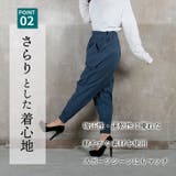 サルエルパンツ 大人 サルエル | CLOVERDEPOT | 詳細画像4