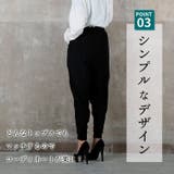 サルエルパンツ 大人 サルエル | CLOVERDEPOT | 詳細画像5