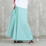 フレアパンツ ワイドパンツ レディース | CLOVERDEPOT | 詳細画像2
