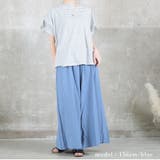 フレアパンツ ワイドパンツ レディース | CLOVERDEPOT | 詳細画像14