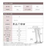 フレアパンツ ワイドパンツ レディース | CLOVERDEPOT | 詳細画像19