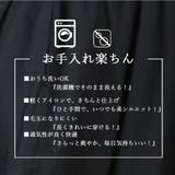 フレアパンツ ワイドパンツ レディース | CLOVERDEPOT | 詳細画像10