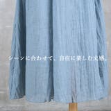 フレアパンツ リネン ワイドパンツ | CLOVERDEPOT | 詳細画像15 