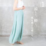 フレアパンツ リネン ワイドパンツ | CLOVERDEPOT | 詳細画像4 