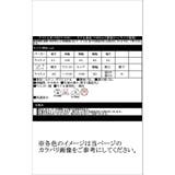 上下セット セットアップ パーカー | CLOVERDEPOT | 詳細画像8