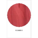 上下セット セットアップ パーカー | CLOVERDEPOT | 詳細画像9