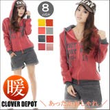 上下セット セットアップ パーカー | CLOVERDEPOT | 詳細画像1