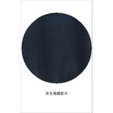 セットアップ 上下セット パーカー | CLOVERDEPOT | 詳細画像7