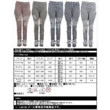 千鳥格子 チェック柄 レディース | CLOVERDEPOT | 詳細画像3