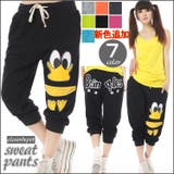 スウェットパンツ レディース 着痩せ | CLOVERDEPOT | 詳細画像22