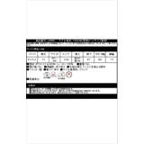 スウェットパンツ レディース 着痩せ | CLOVERDEPOT | 詳細画像7