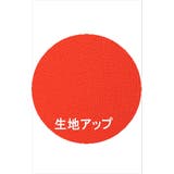 スウェットパンツ レディース スエット | CLOVERDEPOT | 詳細画像11
