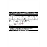 スウェットパンツ レディース スエット | CLOVERDEPOT | 詳細画像7