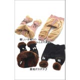 ベビーレギンス ベビー服 女の子 | CLOVERDEPOT | 詳細画像8