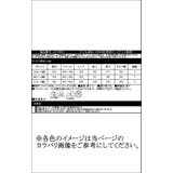 ベビーレギンス ベビー服 女の子 | CLOVERDEPOT | 詳細画像10