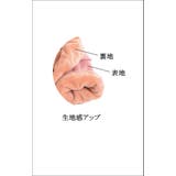 ベビーレギンス ベビー服 女の子 | CLOVERDEPOT | 詳細画像10 