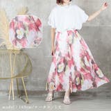 フレアスカート ロング 花柄 | CLOVERDEPOT | 詳細画像13 