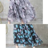 フレアスカート ロング 花柄 | CLOVERDEPOT | 詳細画像9 