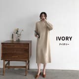 ニット ワンピース ニットワンピース | CLOVERDEPOT | 詳細画像11