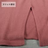 ニット ワンピース ニットワンピース | CLOVERDEPOT | 詳細画像15