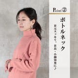 ニット ワンピース ニットワンピース | CLOVERDEPOT | 詳細画像4