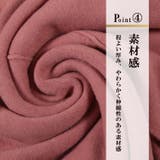 ニット ワンピース ニットワンピース | CLOVERDEPOT | 詳細画像6
