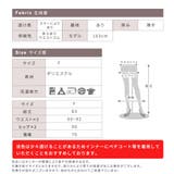 プリーツスカート ロング 春 | CLOVERDEPOT | 詳細画像18
